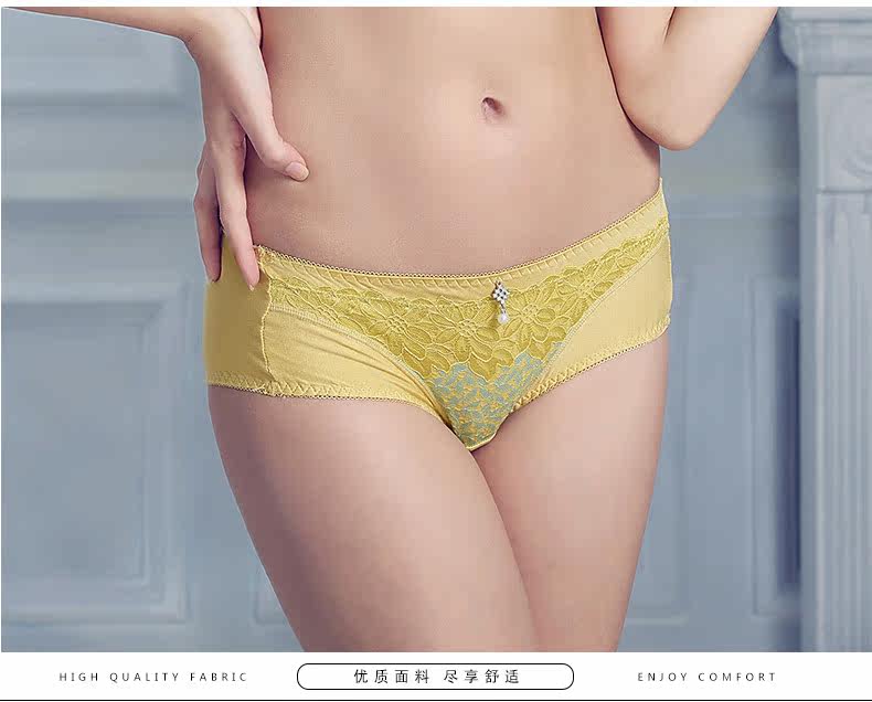 Slip - Ref 668485 Image 13