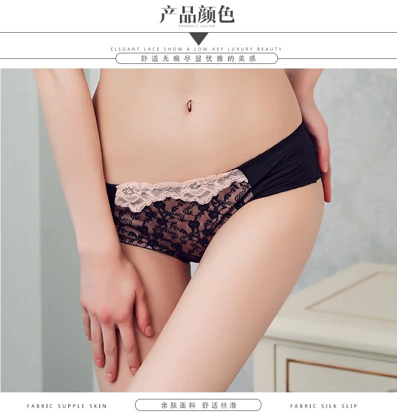 Slip 3588#KK - Ref 668488 Image 12