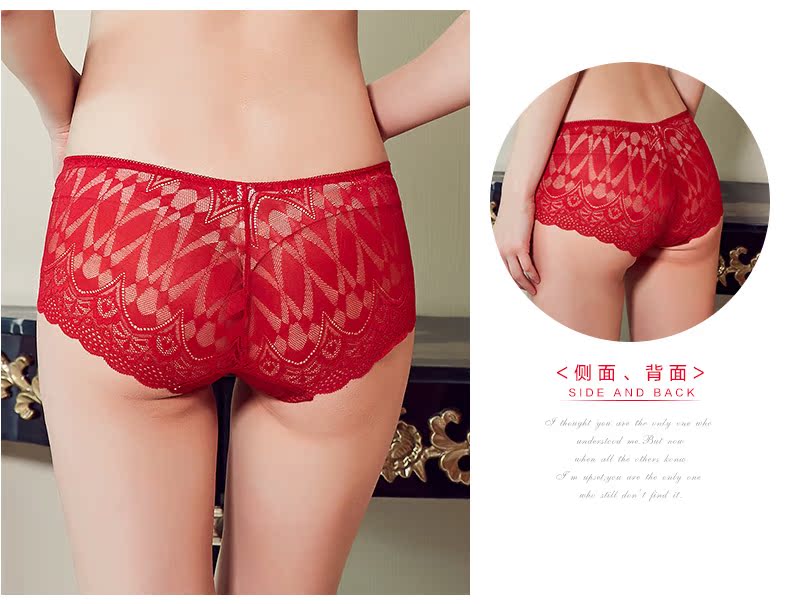 Slip 1880#KK - Ref 668543 Image 14