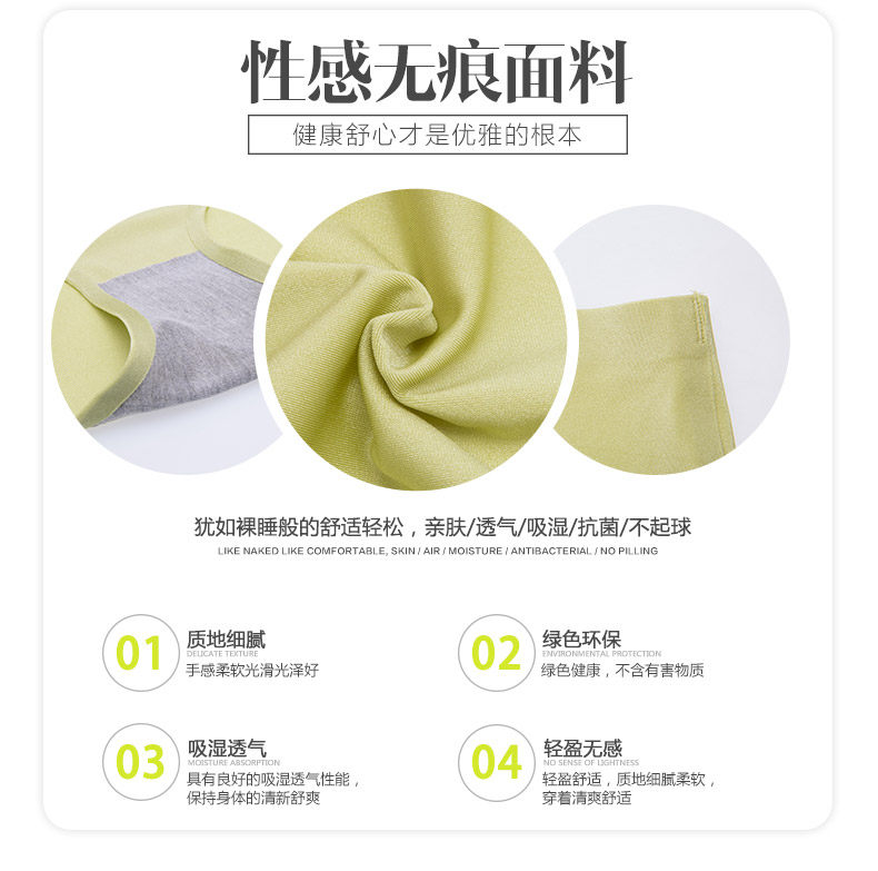 Slip 1888#KK - Ref 668508 Image 9