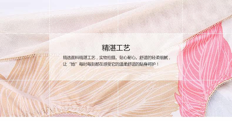 Slip jeunesse 888#KK - Ref 668484 Image 6