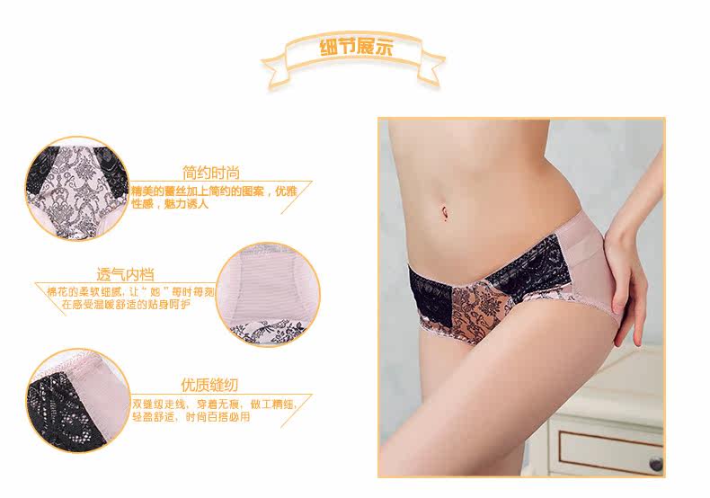 Slip 1793#KK - Ref 668466 Image 8