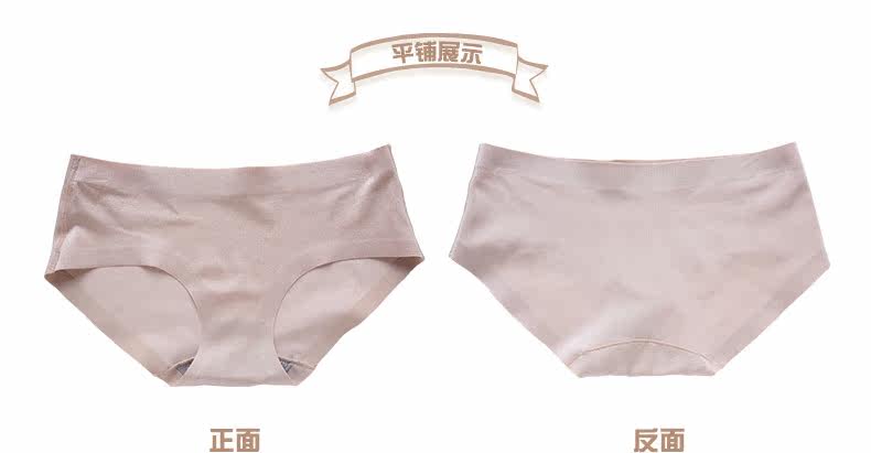 Slip Panties # 186 - Ref 668501 Image 9