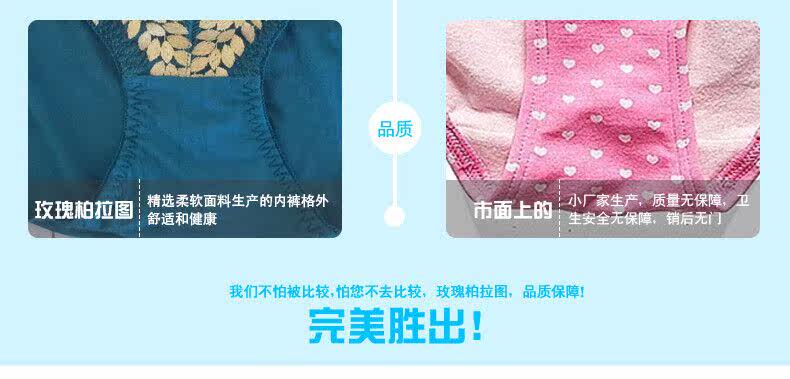 Slip - Ref 668489 Image 17