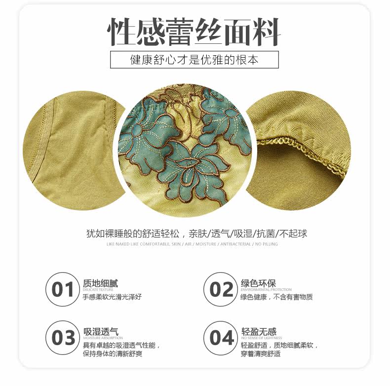 Slip jeunesse 3968#KK - Ref 668467 Image 9