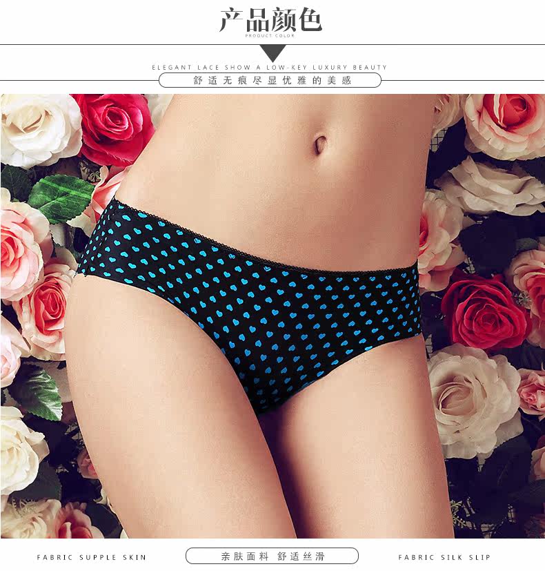 Slip jeunesse 8224 # culotte en nylon - Ref 668458 Image 11