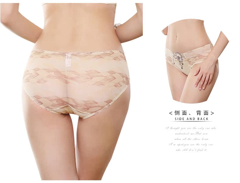 Slip 5100#KK - Ref 668454 Image 14