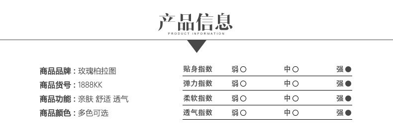 Slip 1888#KK - Ref 668508 Image 10