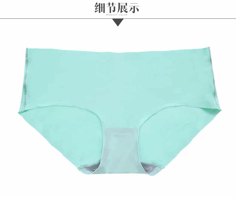 Slip - Ref 668499 Image 16