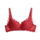 Rose Plato Urban Woman Small Bra là trang web chính thức của cửa hàng áo ngực chính thức không có vòng đệm bằng thép shop quần áo nữ