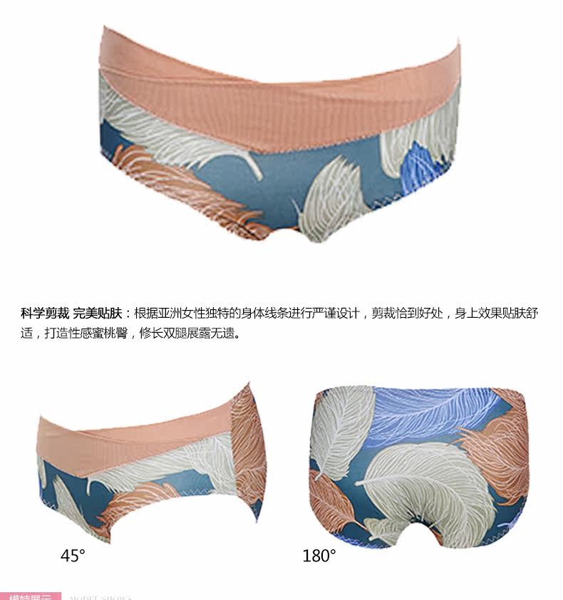 Slip jeunesse 888#KK - Ref 668484 Image 8