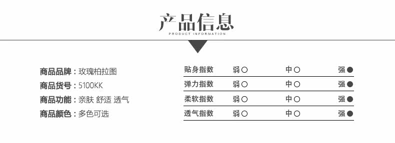 Slip 5100#KK - Ref 668454 Image 10