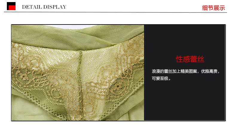 Slip 1415#KK - Ref 668456 Image 11