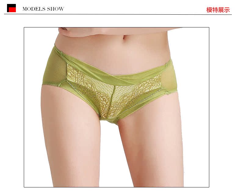 Slip 1415#KK - Ref 668456 Image 6