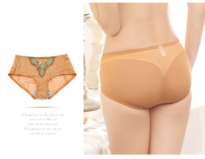 Slip - Ref 668482 Image 12