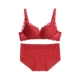 Rose Plato Urban Woman Small Bra là trang web chính thức của cửa hàng áo ngực chính thức không có vòng đệm bằng thép shop quần áo nữ