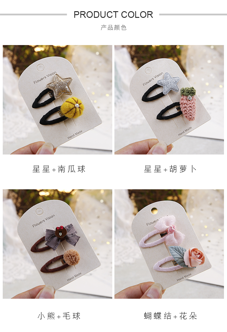 Trẻ em kẹp tóc phụ kiện tóc cô bé dễ thương phim hoạt hình bb clip bé kẹp tóc đầu cô gái vải bên clip clip băng đô con ếch