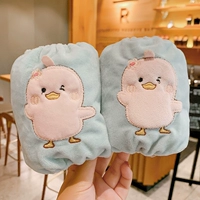 Синяя серая цыпочка