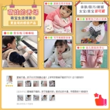 Детские осенние милые водонепроницаемые демисезонные нарукавники для раннего возраста для мальчиков, 1-3 лет