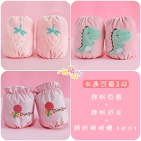 Синий 18#плюш и водонепроницаемый 3 пары