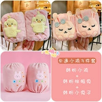 7#мультфильм курица 3 двойной ❤99%выберите это ❤