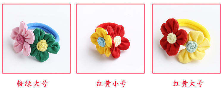 Phụ kiện tóc cho trẻ em Phiên bản tiếng Hàn của hoa đôi màu tóc kẹp tóc dây tóc mái kẹp clip tạp dề bên cô gái dây chun buộc tóc