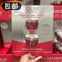 Mỹ trực tiếp mail Olay Olay kem dưỡng da mặt mới dưỡng ẩm chai màu đỏ 48g * 2 chai - Kem dưỡng da kem innisfree xanh