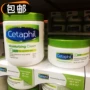 Mỹ gửi thư trực tiếp Kem dưỡng ẩm cho da Cetaphil Sitabo 566g + 250g cho bé - Kem dưỡng da kem dưỡng trắng da mặt ban đêm