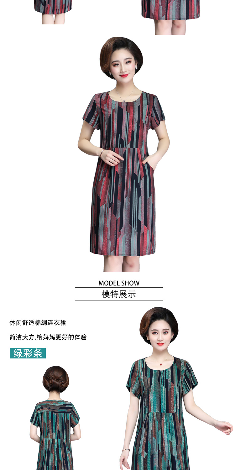 Váy lụa cotton cho mẹ trung niên đầm ngắn tay size lớn cho nữ in váy dài 2019 mới hè. - Phụ nữ cao cấp quần ống suông cho tuổi trung niên