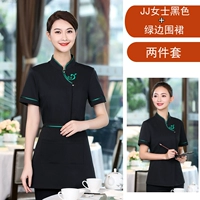 JJ2105 Half -sleeed Lady Black