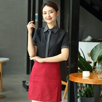 Леди Черная Половина