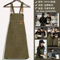 FM191 Толстая холста армия зеленый