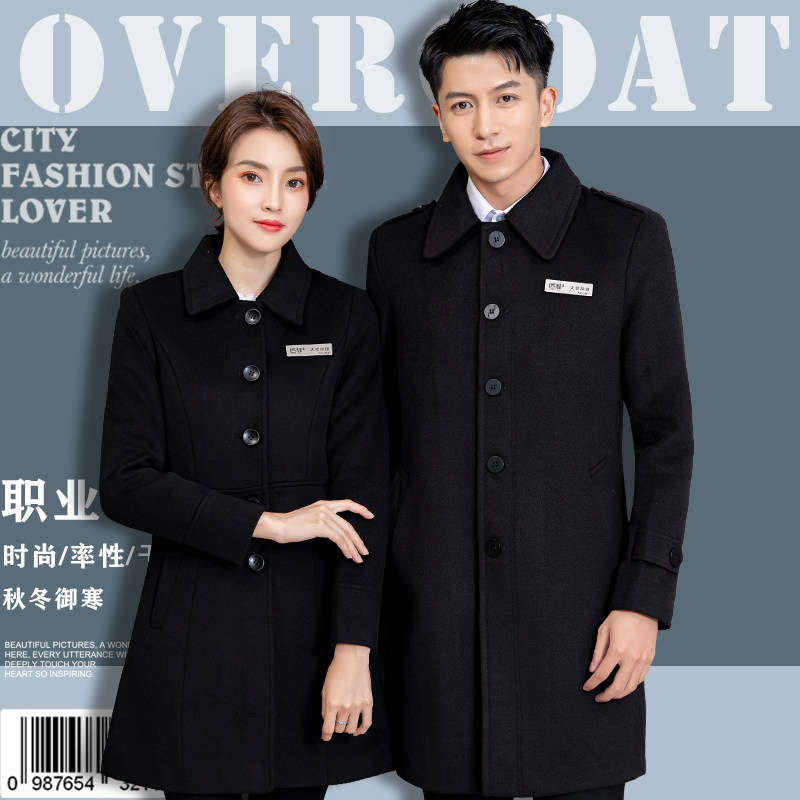 Hotel front desk cashier professional wear overalls woolen coat mid-length section shopping mall woolen coat women's spring and summer clothing
