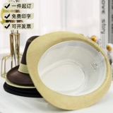 Модная шапка для работы, кофейный чай с молоком, кепка подходит для мужчин и женщин