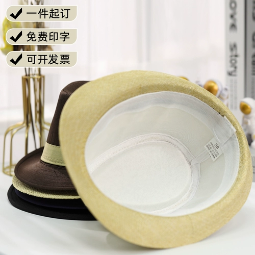 Модная кофейная шапка для работы подходит для мужчин и женщин