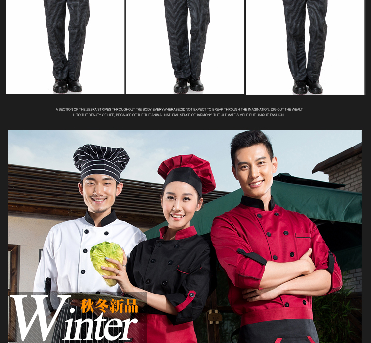 Uniforme de cuisinier - Ref 1910920 Image 12