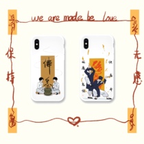 ATRENDS X the little chicken cub Bojun a Shao anti-evil phone case