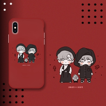 ATRENDS × Liu Haibo Jun Yixiao bjyx peripheral phone case TPU soft shell tempered glass shell