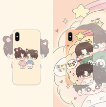 ATRENDS × -9usoe Sang Bojun Yxiao bjyx peripheral phone case