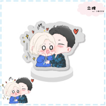 ATRENDS × Kudo Skin Shrimp Bojun Yixiao Series