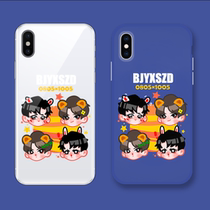 ATRENDS x crane nine Bojun one Shaw TPU soft shell