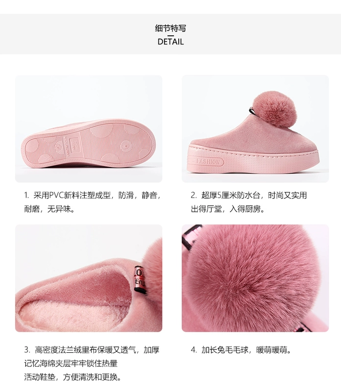 Dép cotton mùa thu và đông nữ phiên bản dày Hàn Quốc của ngôi nhà tăng cường chống trượt trong nhà chống trượt cao gót dễ thương nhà dày ấm áp
