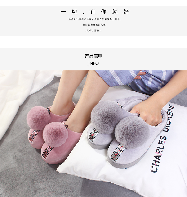 Dép cotton mùa thu và đông nữ phiên bản dày Hàn Quốc của ngôi nhà tăng cường chống trượt trong nhà chống trượt cao gót dễ thương nhà dày ấm áp dép đi nhà tắm