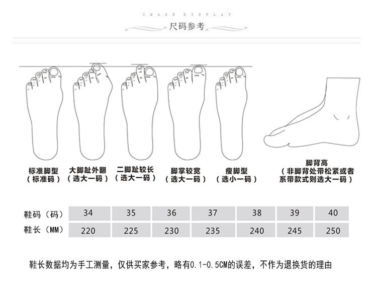 Hoa hậu Xia Jiliang dép thời trang mùa hè trong nhà mềm đáy chống trượt bên ngoài mặc bow dốc với dép nặng đáy nhà - Trang chủ dép cao su đi trong nhà