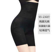 High-waisted slimming pants womens unscented body size size belly tow hip pants summer