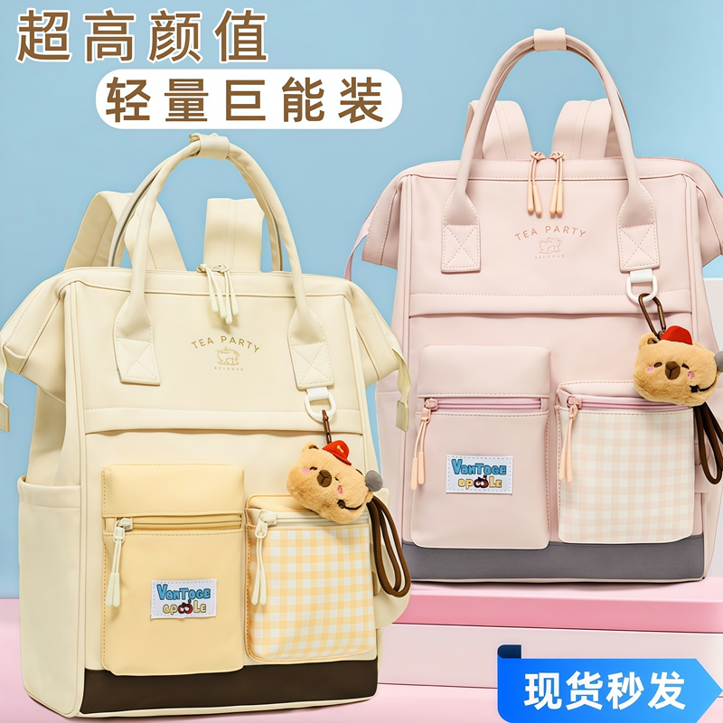 New Style Mommy Bag for Mothers and Babies, Lightweight, Stylish, Fashionable, Multi-Functional, Large-Capacity Backpack for Travel
