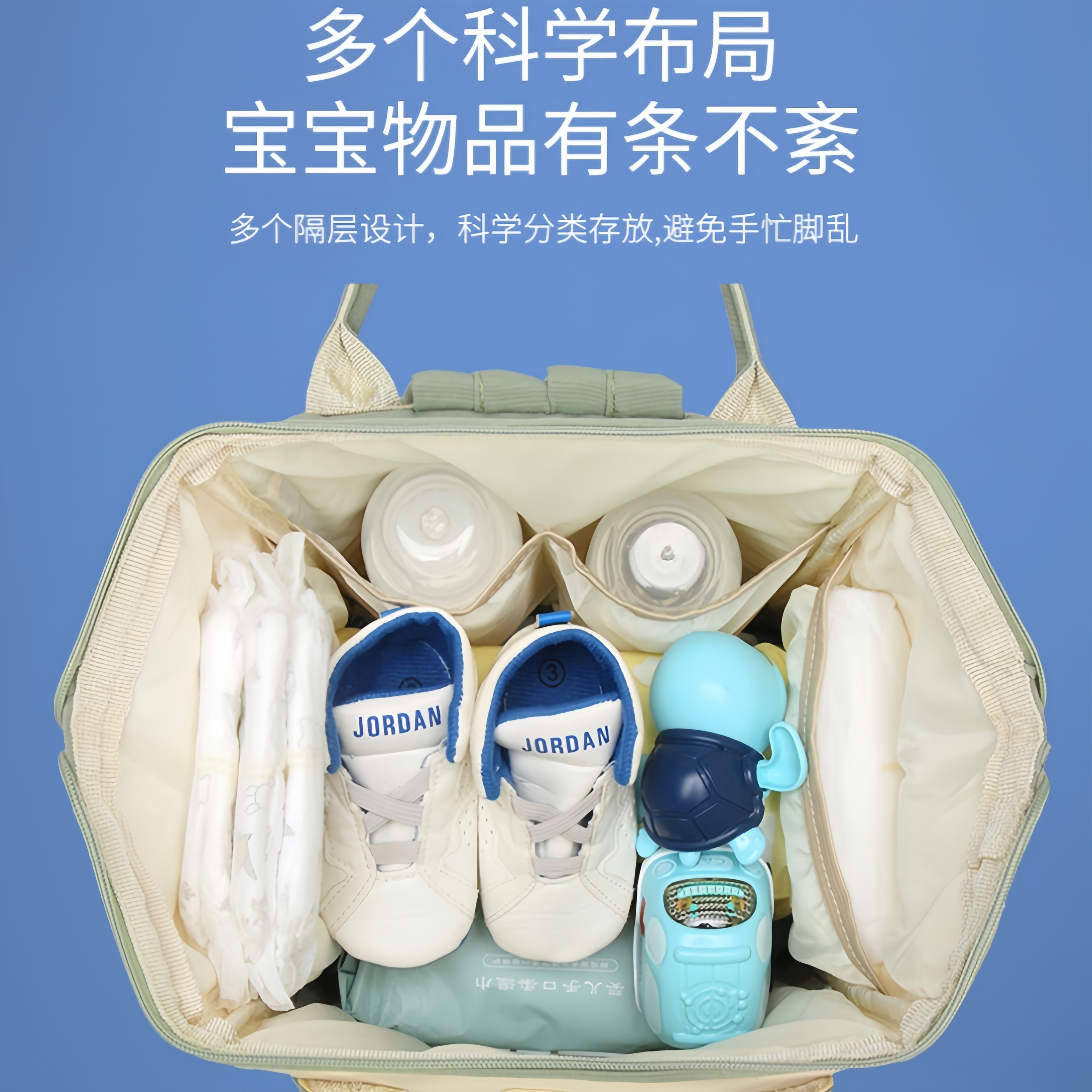 新款母婴妈咪包：防水多功能双肩手提妈妈包，轻便大容量，时尚宝妈必备神器！