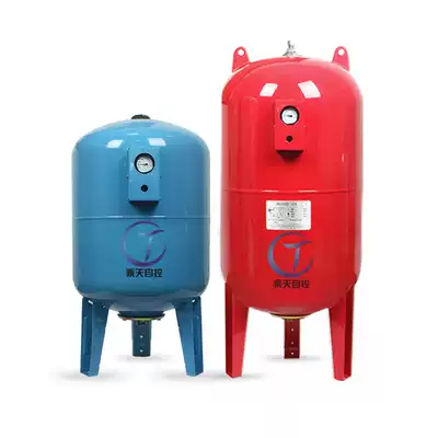 Constant pressure water supply expansion tank Pressure tank pressure tank 50L pressure tank 24L floor heating expansion tank heating expansion tank