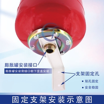 Expansion tank installation fixed bracket pressure tank pressure tank pressure stabilizing tank constant pressure tank expansion water tank installation bracket