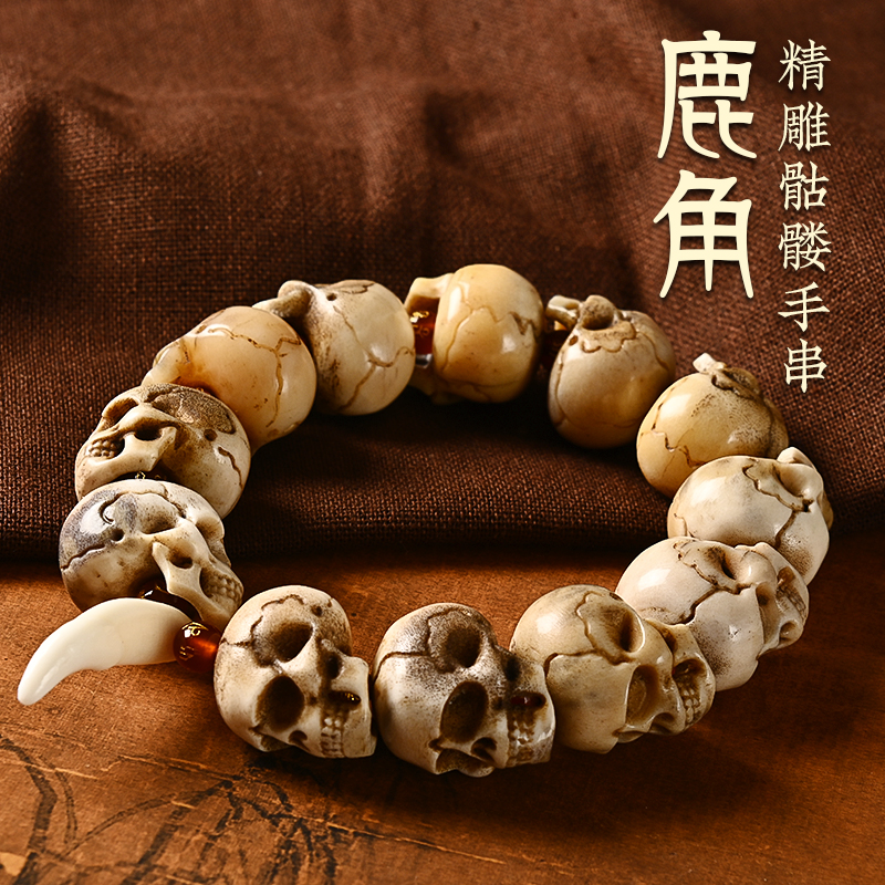 雕刻手串 ✨【Blue Needle Quartz蓝针石手串藏在白水晶里的梦幻蓝光｜小众
